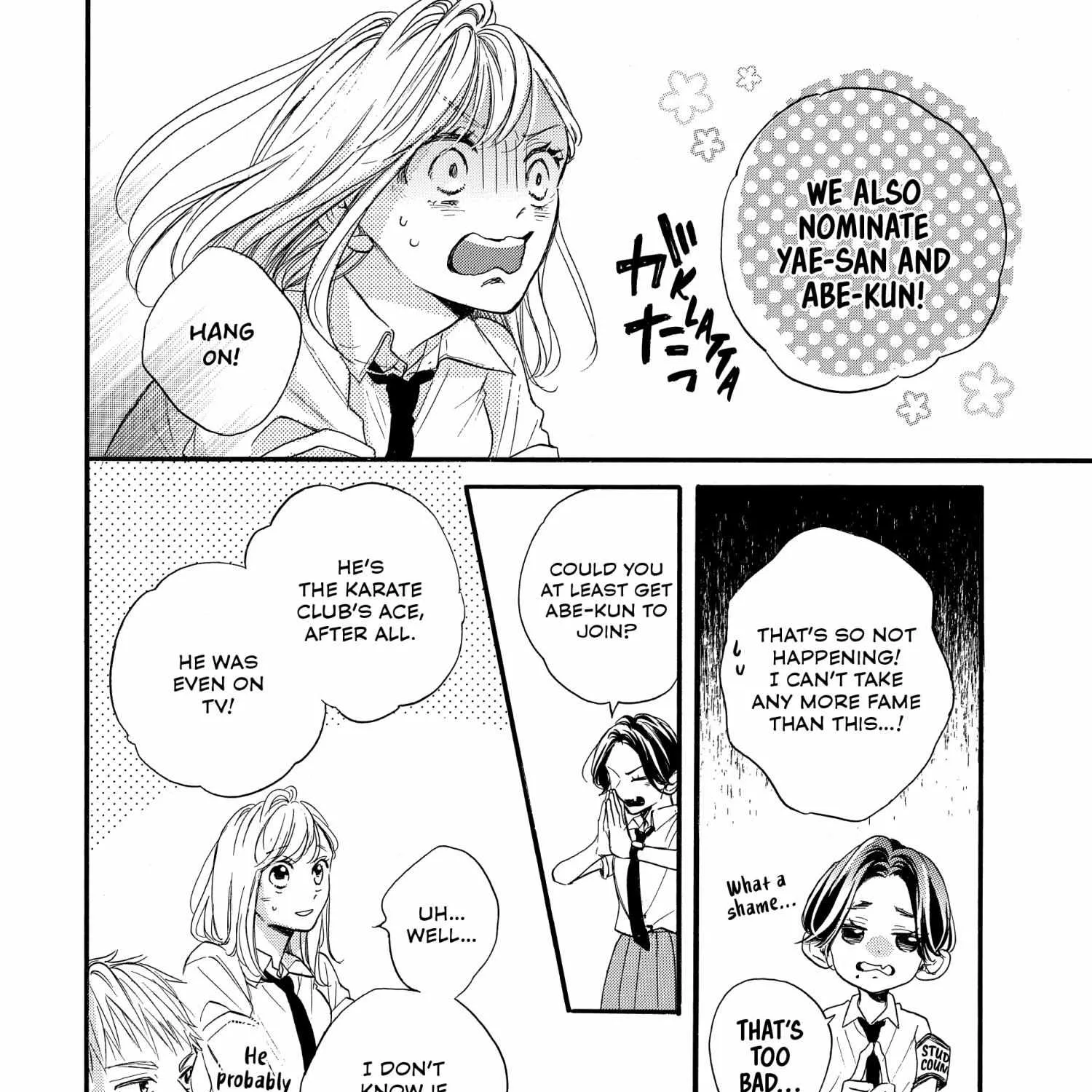 Abe-Kun Ni Nerawaretemasu - Page 23