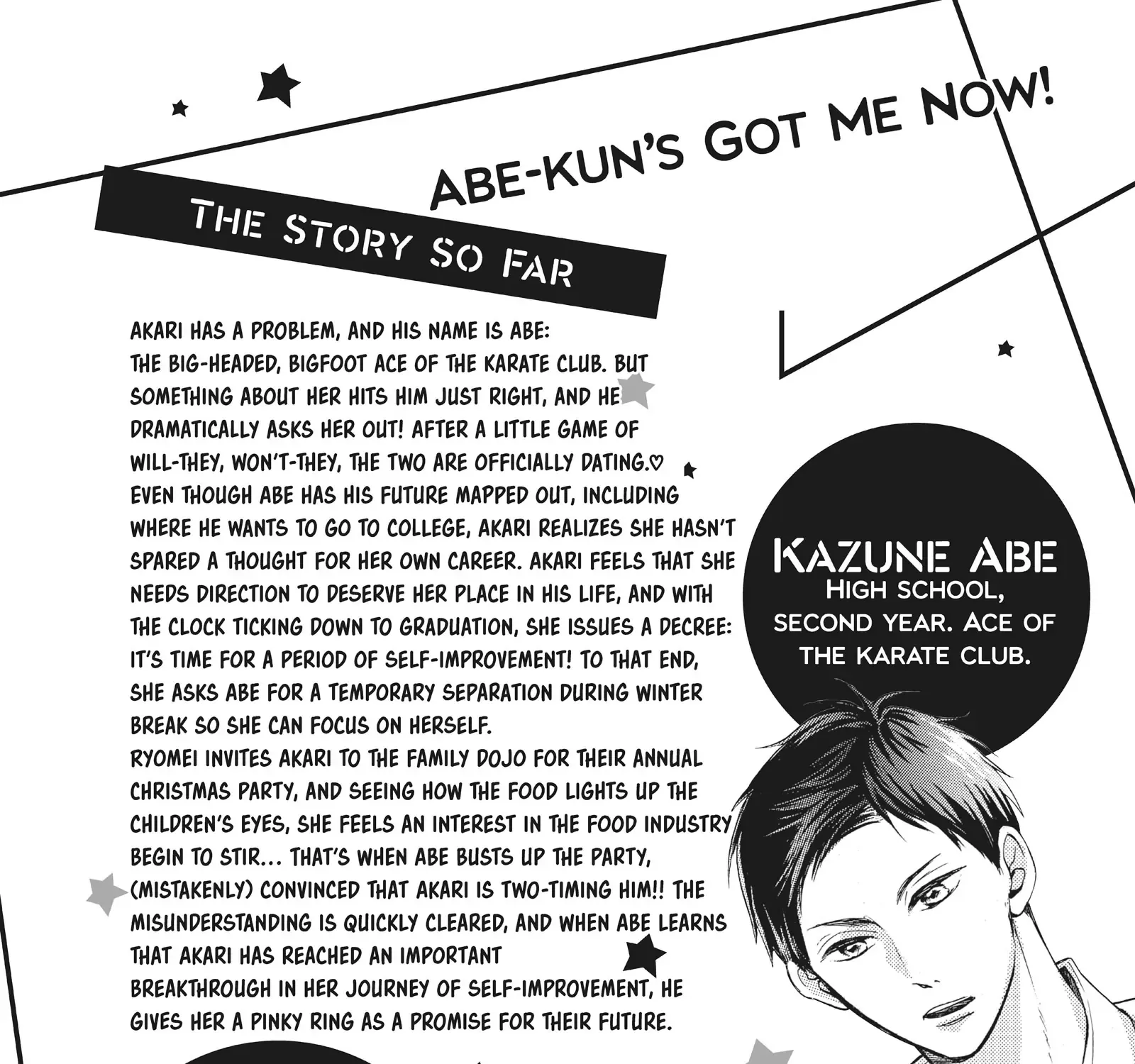 Abe-Kun Ni Nerawaretemasu - Page 9