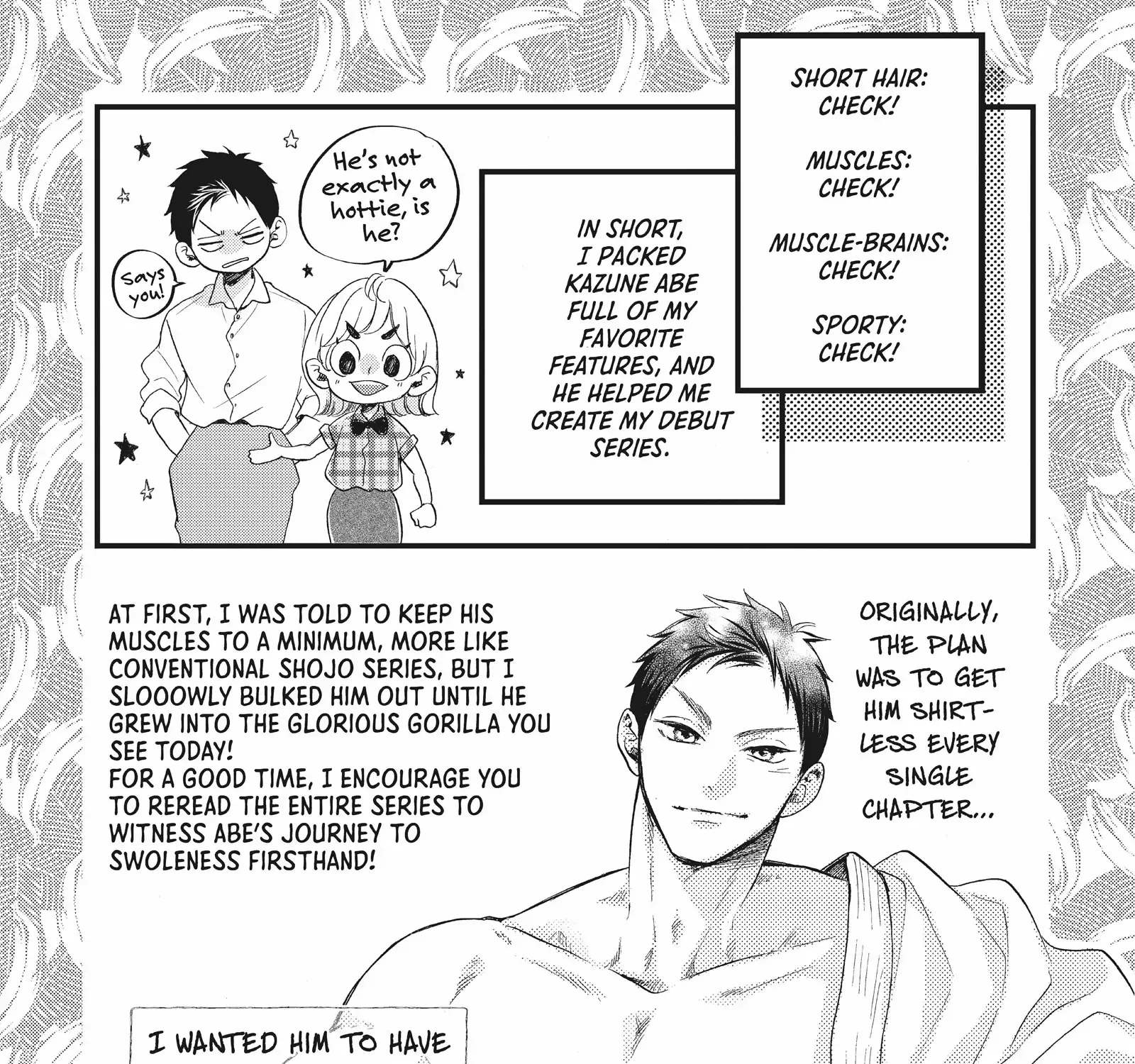 Abe-Kun Ni Nerawaretemasu - Page 119