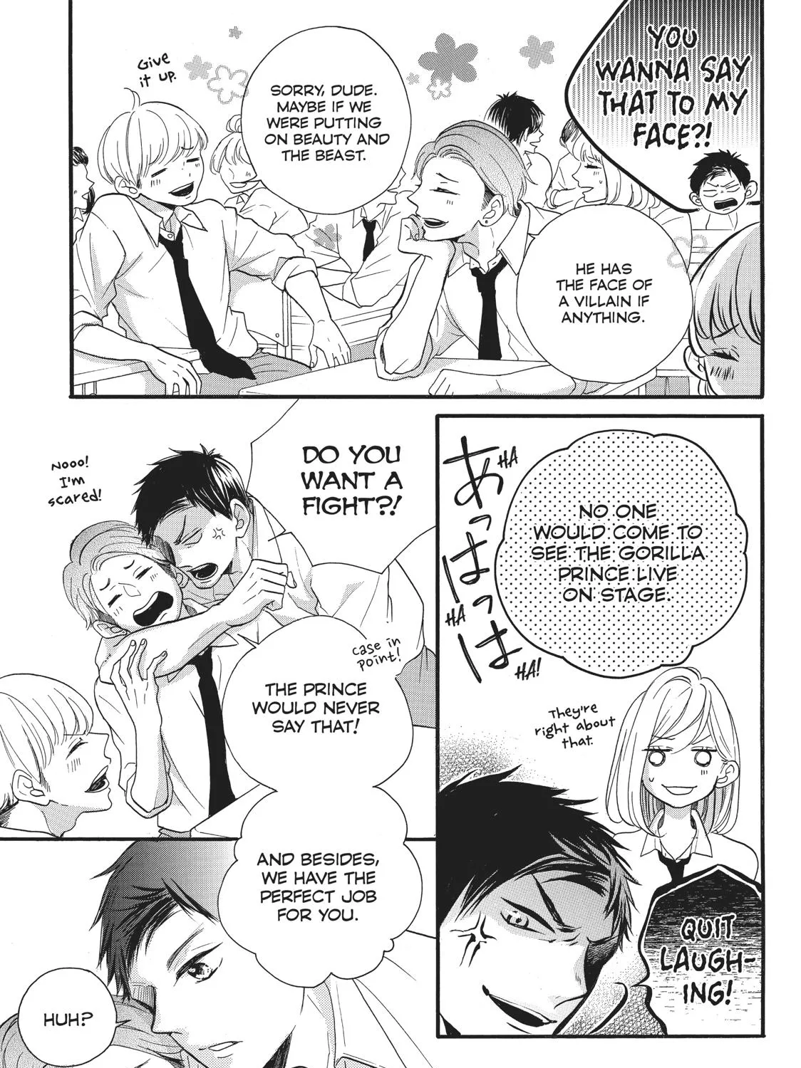 Abe-Kun Ni Nerawaretemasu - Page 8