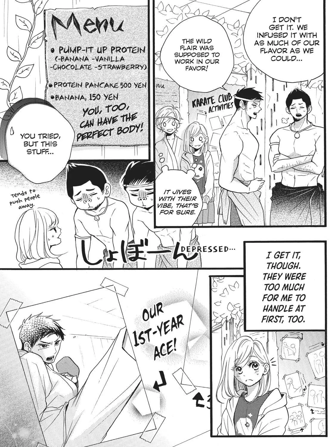 Abe-Kun Ni Nerawaretemasu - Page 28