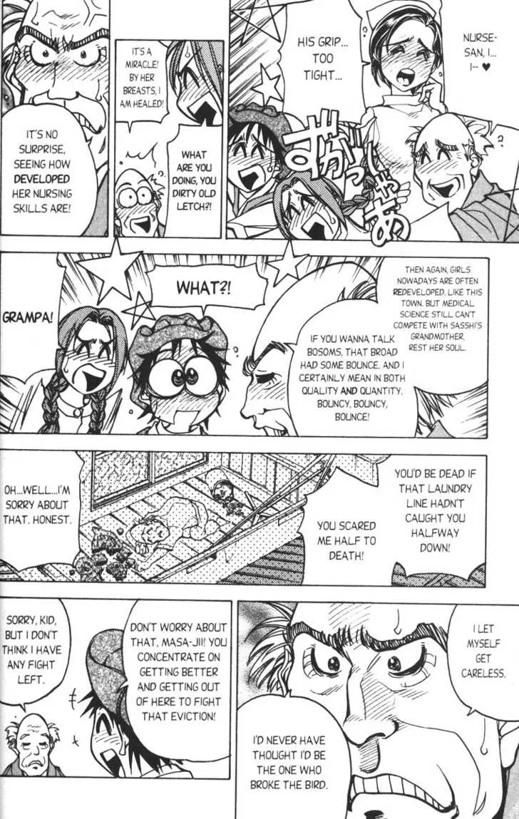 Abenobashi Magical Shopping Arcade - Page 21