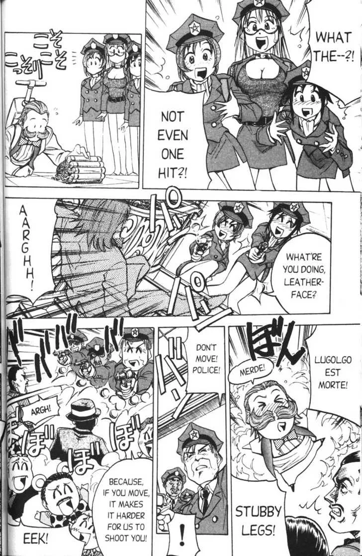 Abenobashi Magical Shopping Arcade - Page 110