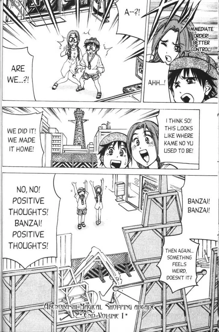 Abenobashi Magical Shopping Arcade - Page 120