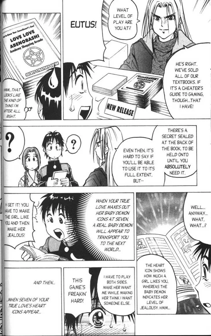 Abenobashi Magical Shopping Arcade - Page 74