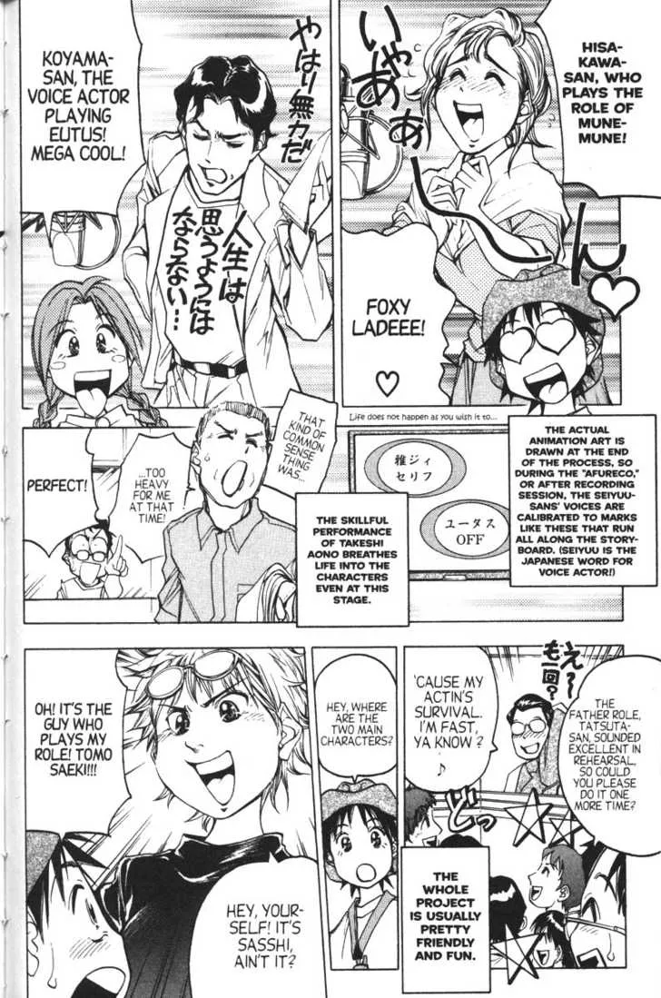 Abenobashi Magical Shopping Arcade - Page 127