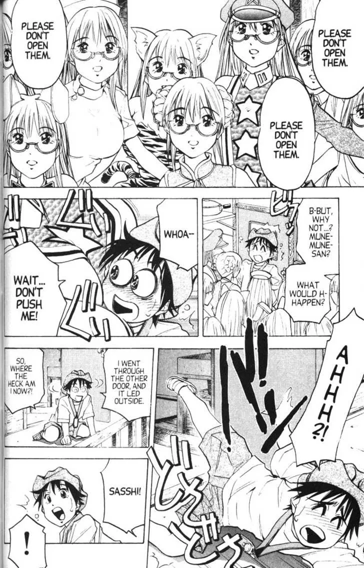 Abenobashi Magical Shopping Arcade - Page 56