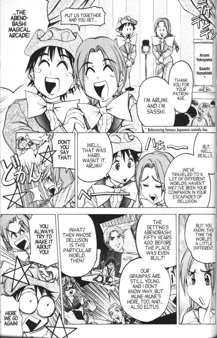 Abenobashi Magical Shopping Arcade - Page 61