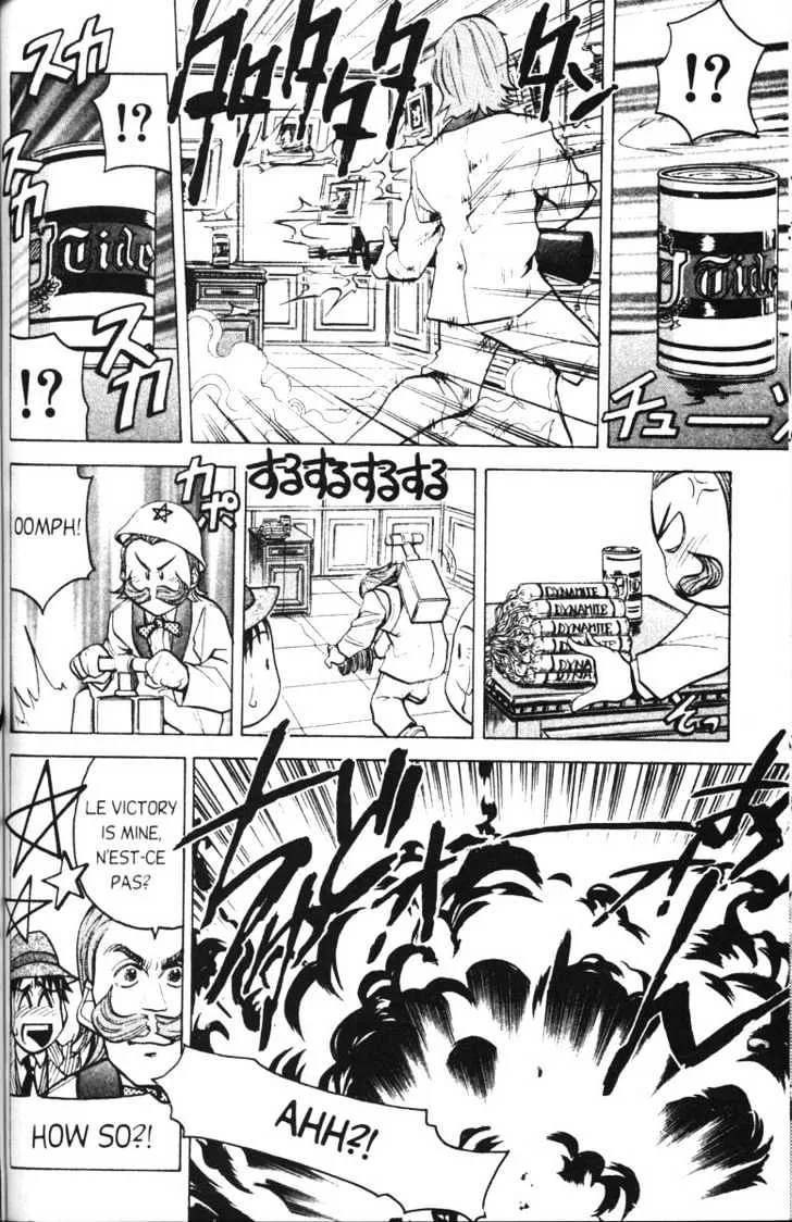 Abenobashi Magical Shopping Arcade - Page 104