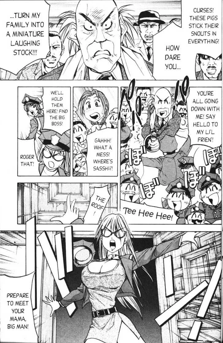 Abenobashi Magical Shopping Arcade - Page 111