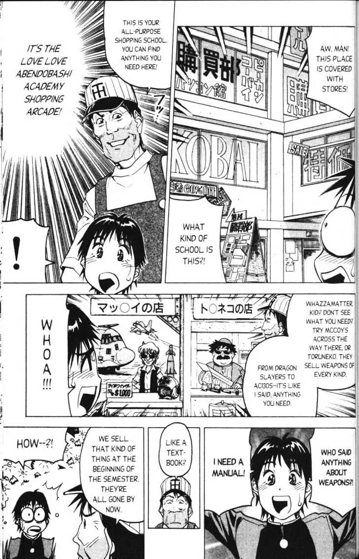 Abenobashi Magical Shopping Arcade - Page 73