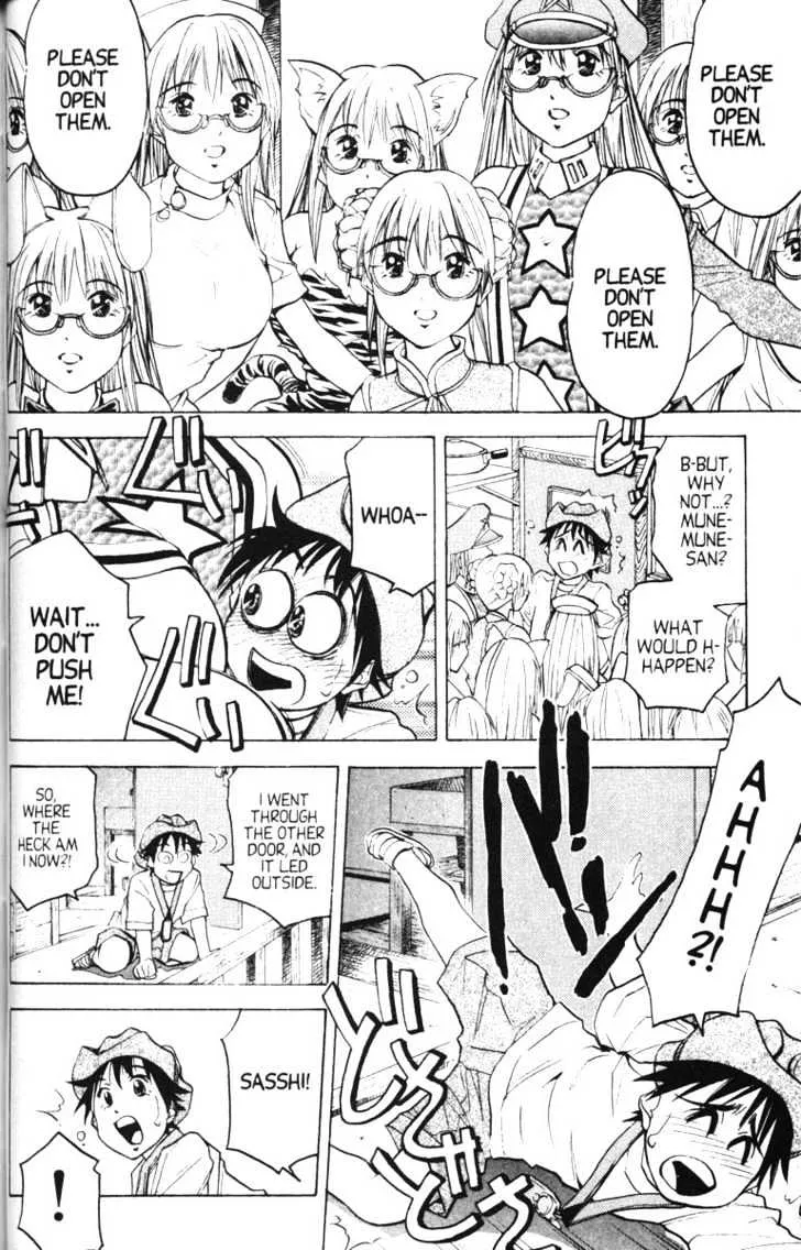 Abenobashi Magical Shopping Arcade - Page 56