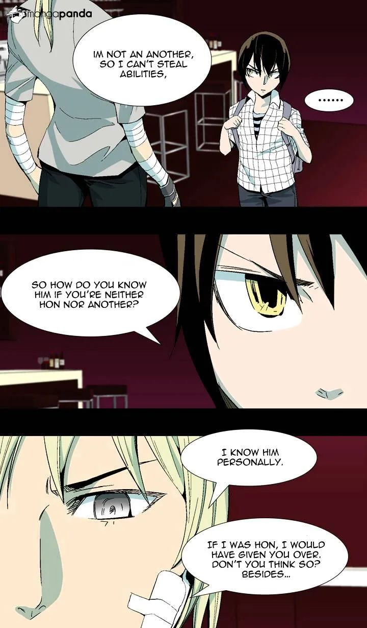 Ability Chapter 26 page 7 - MangaKakalot