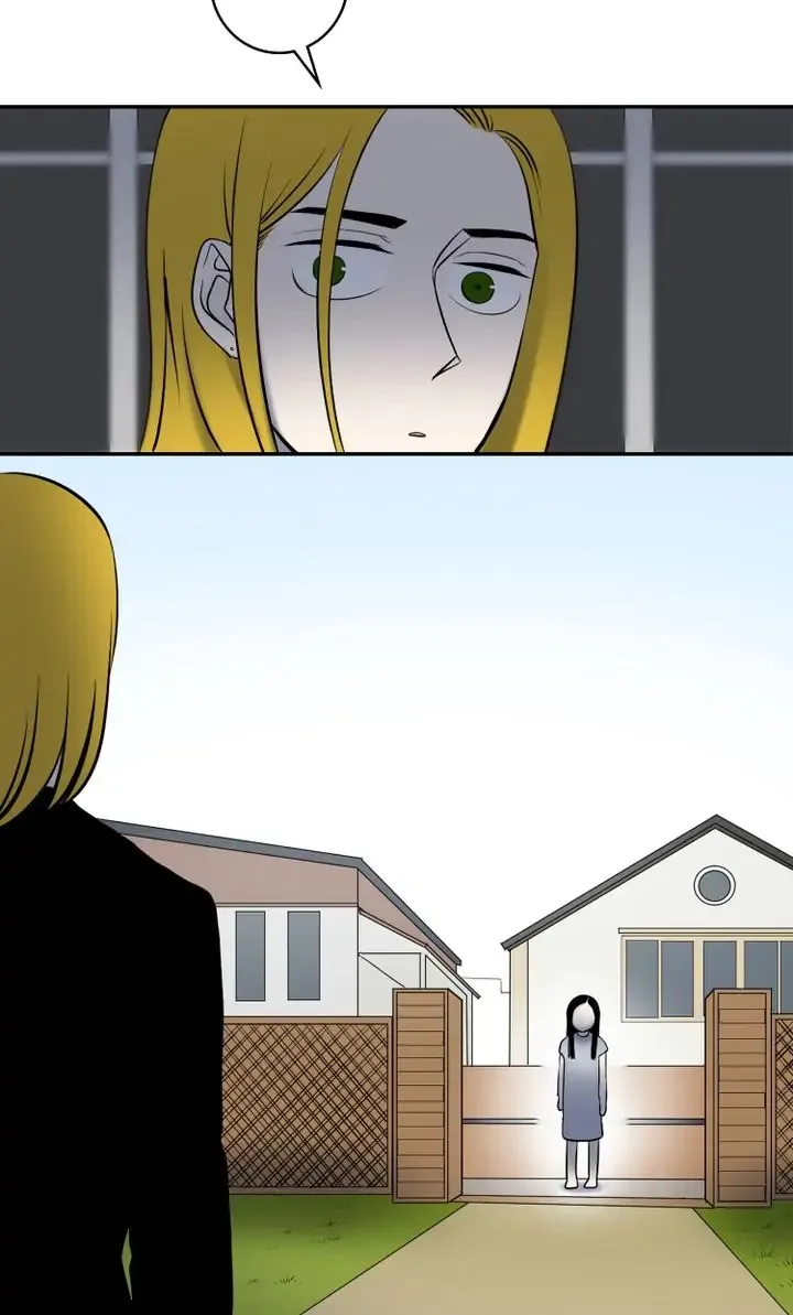 About Jane Chapter 68 page 61 - MangaNato