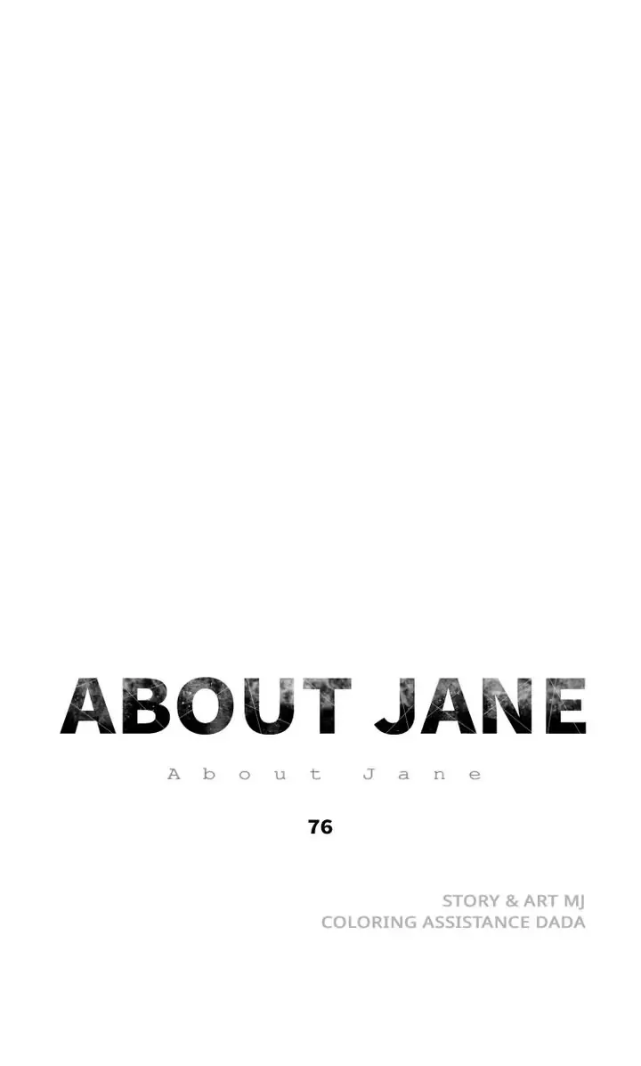 About Jane Chapter 76 page 18 - MangaNato