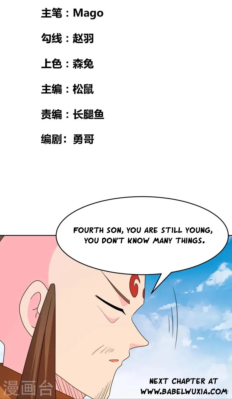 Above All Gods Chapter 446 page 6 - MangaNato