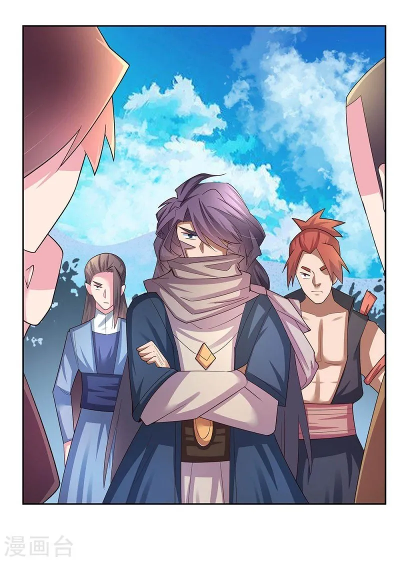 Above All Gods Chapter 56.5 page 9 - MangaNato