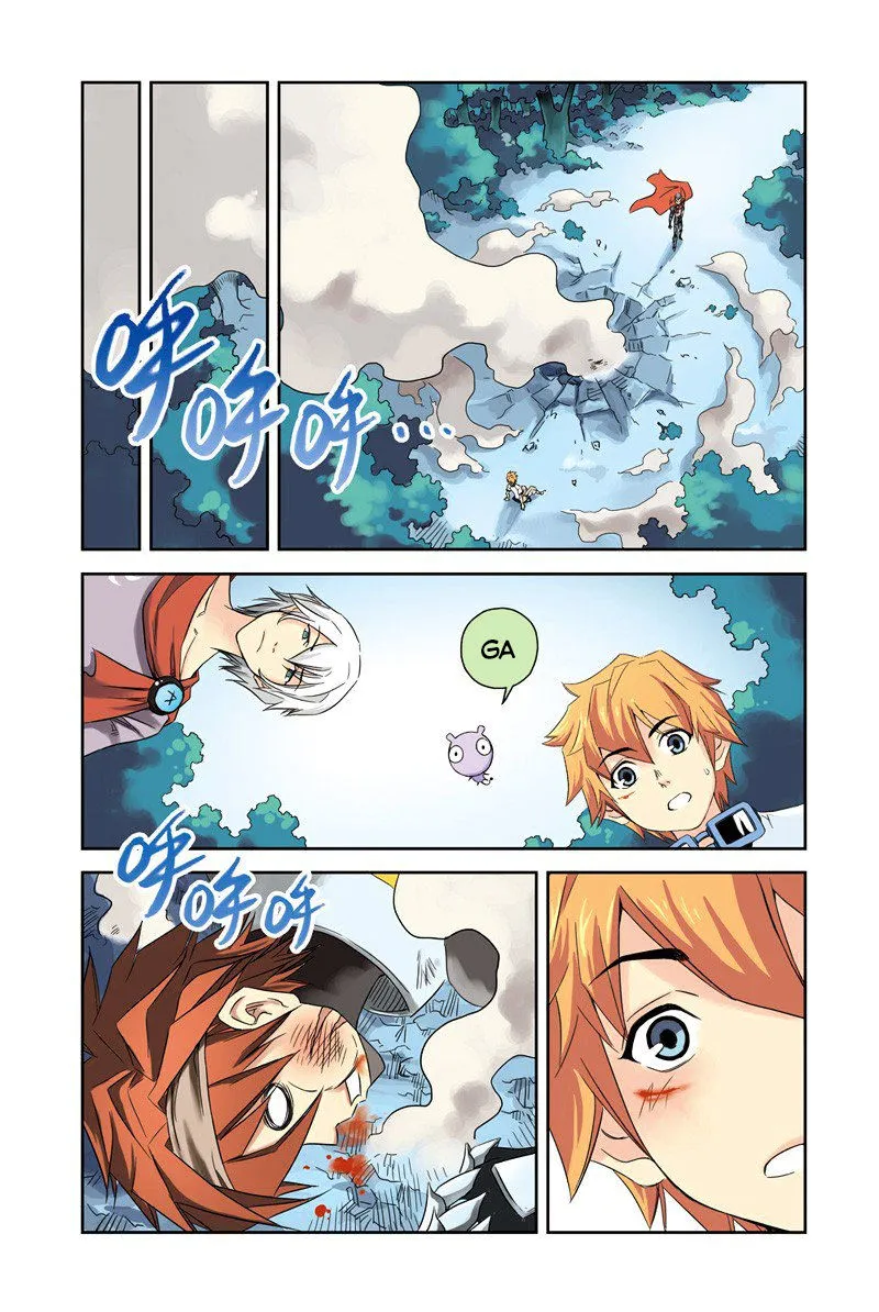 Above The Cloud Sea - Page 6