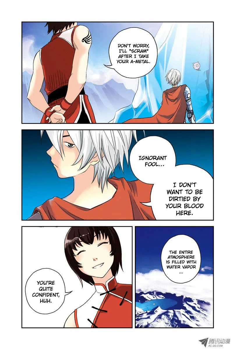 Above The Cloud Sea - Page 4