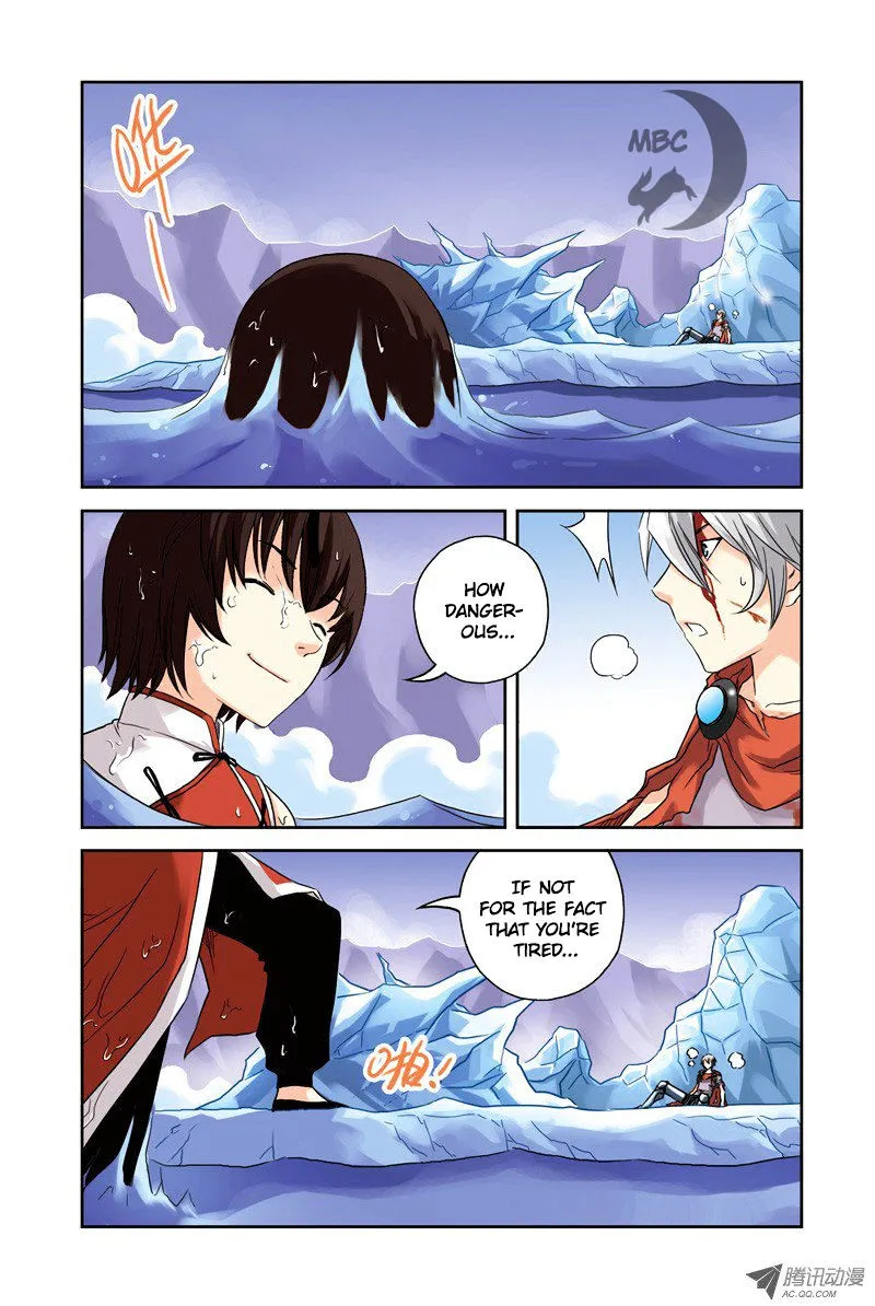 Above The Cloud Sea - Page 5