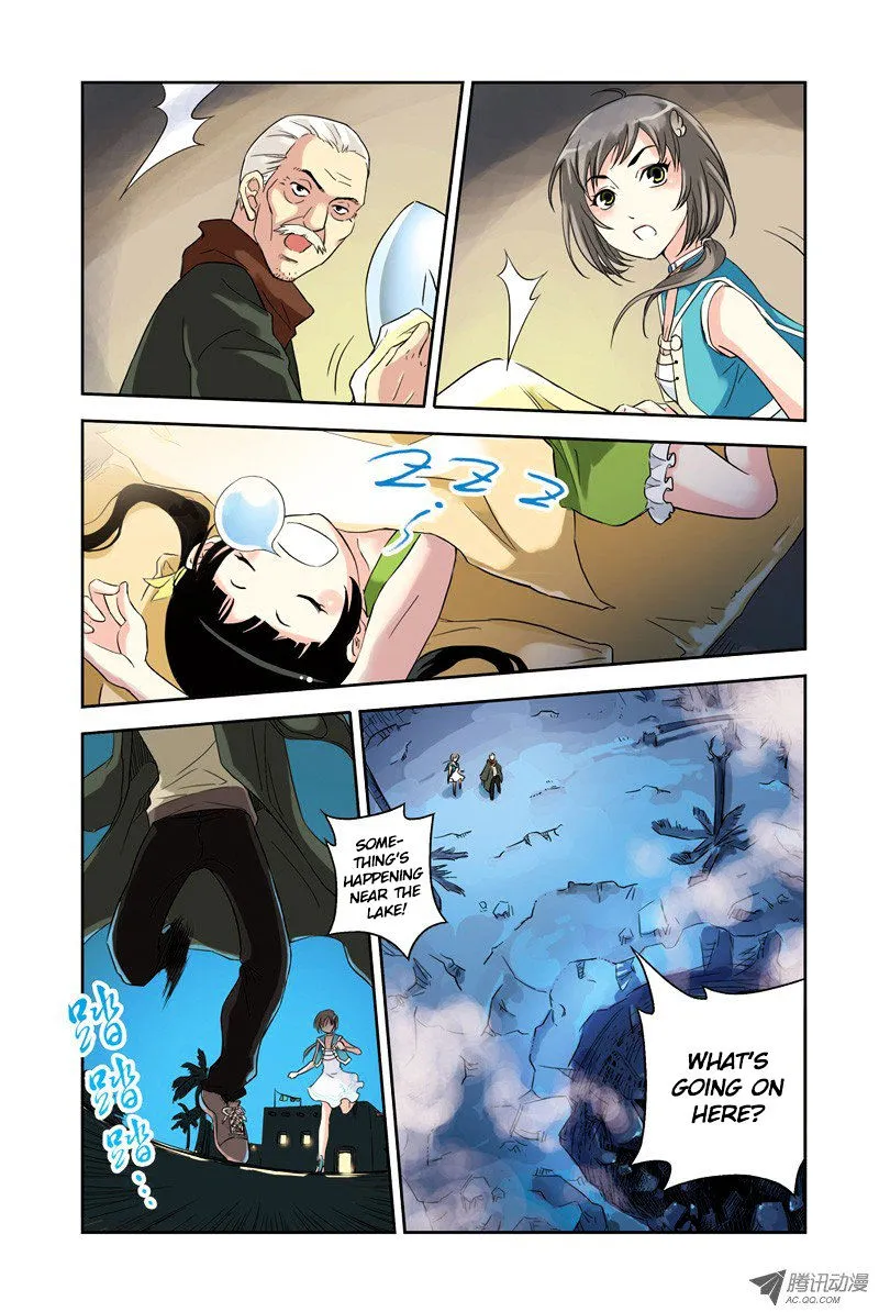 Above The Cloud Sea - Page 4