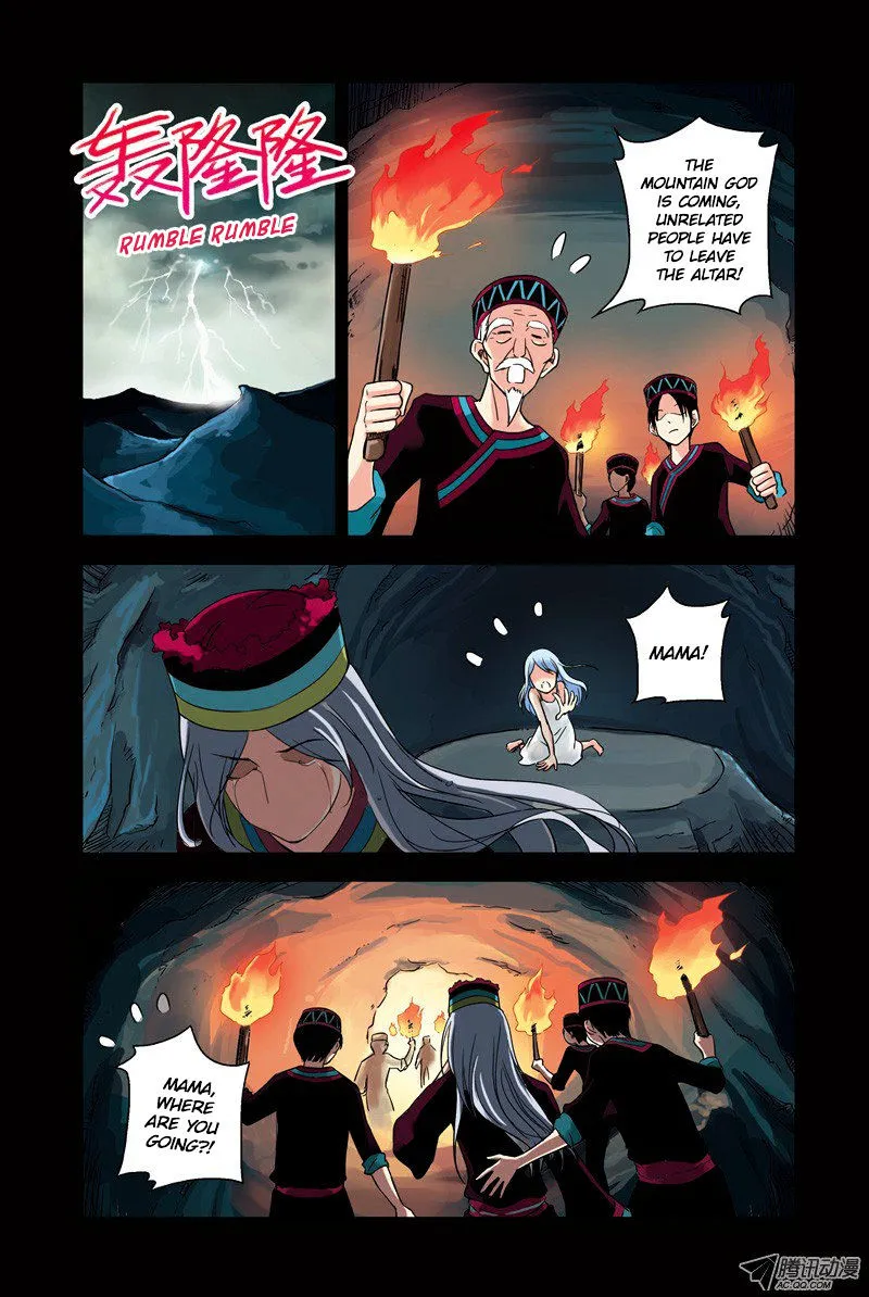 Above The Cloud Sea - Page 7