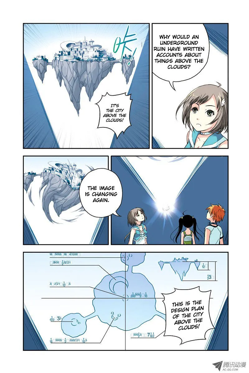 Above The Cloud Sea - Page 2