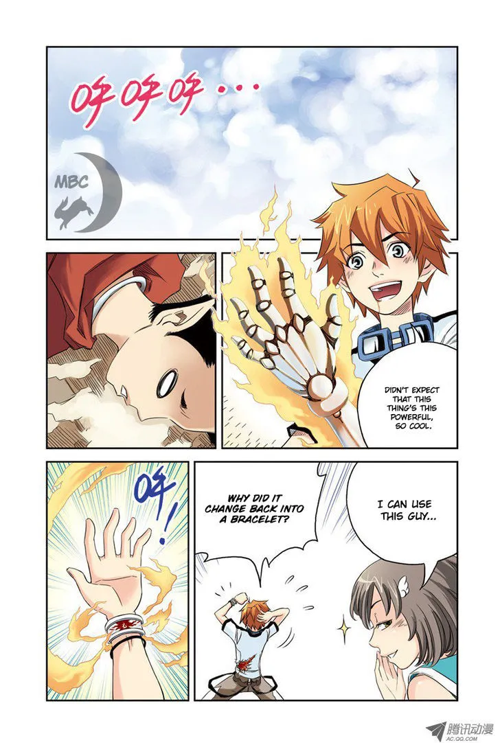 Above The Cloud Sea - Page 2