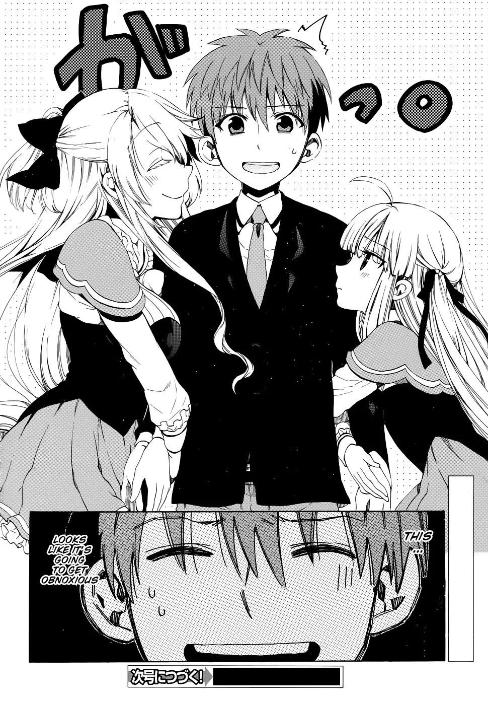 Absolute Duo Chapter 16 page 28 - MangaKakalot