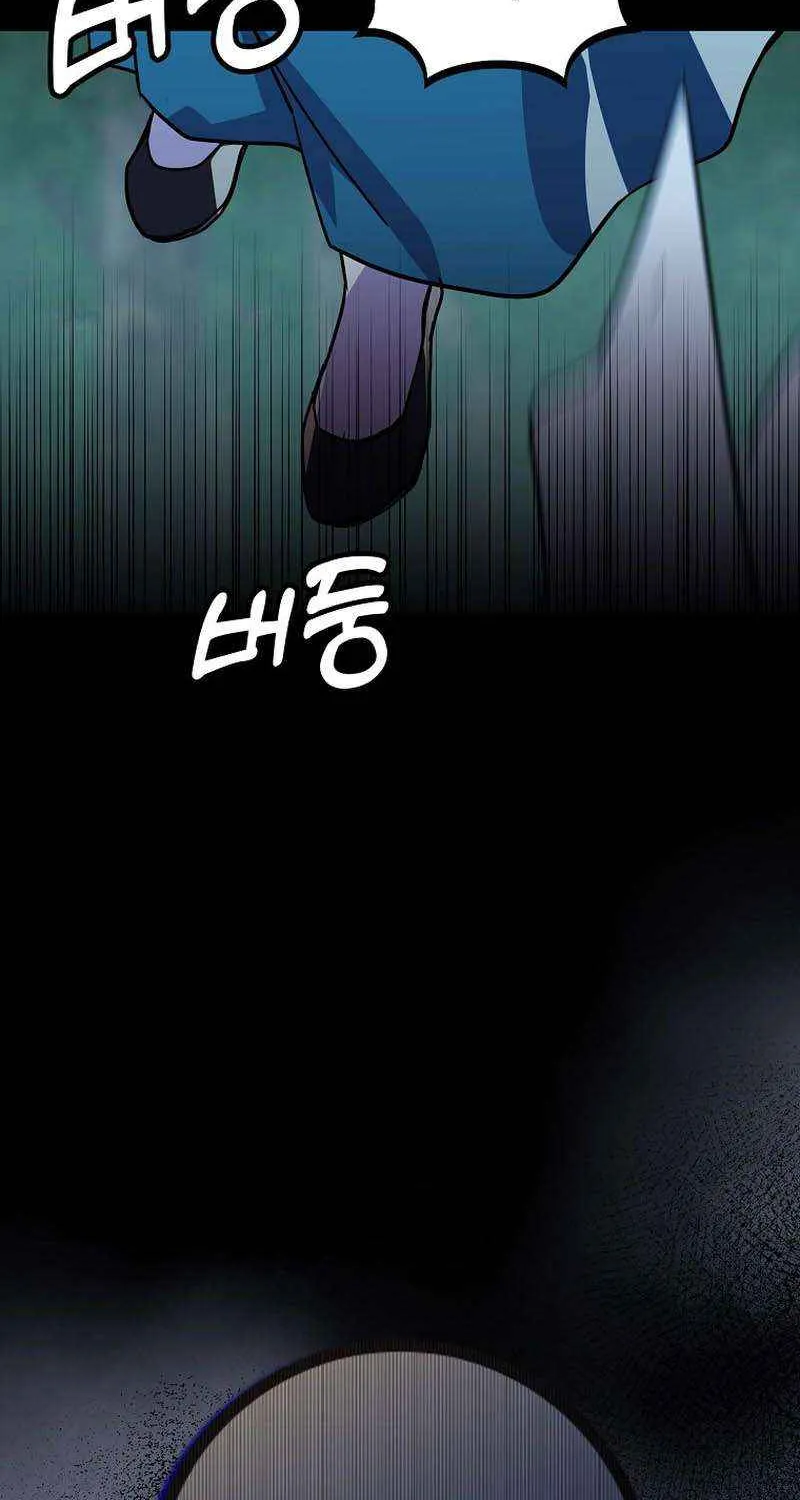 Absolute Martial Arts Chapter 98 page 58 - MangaKakalot