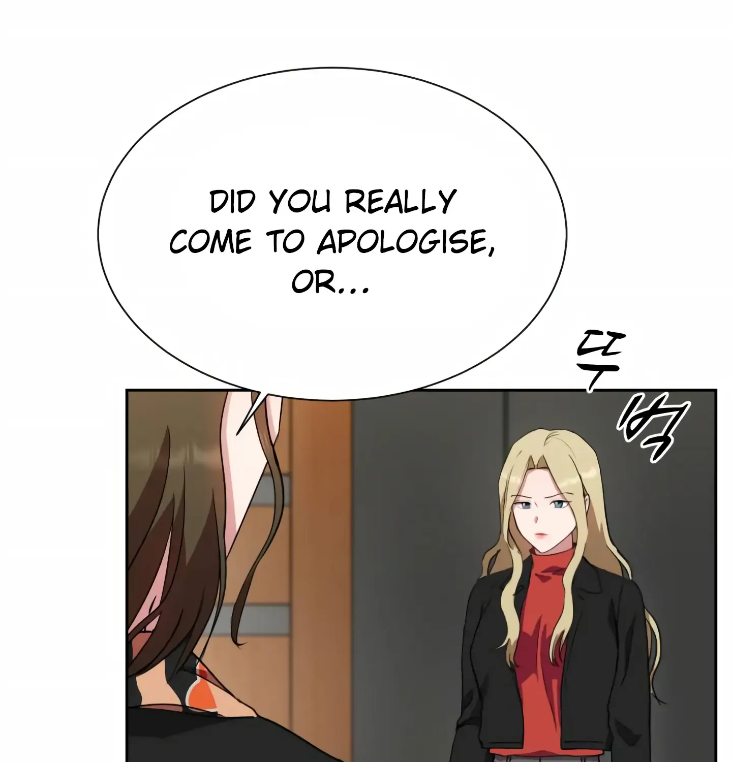 Absolute Possession Chapter 42 page 81 - MangaKakalot