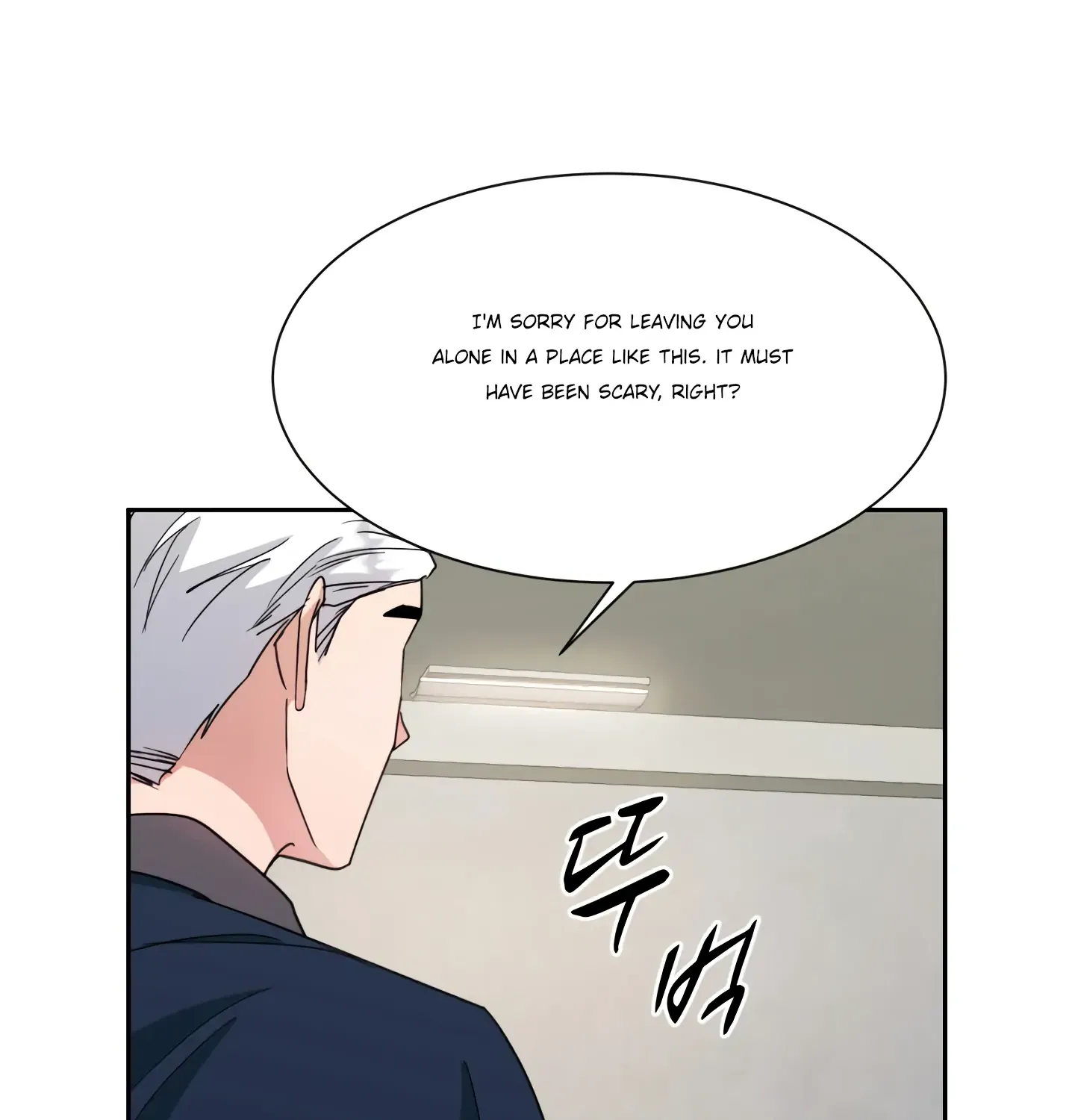 Absolute Possession Chapter 54 page 139 - MangaKakalot