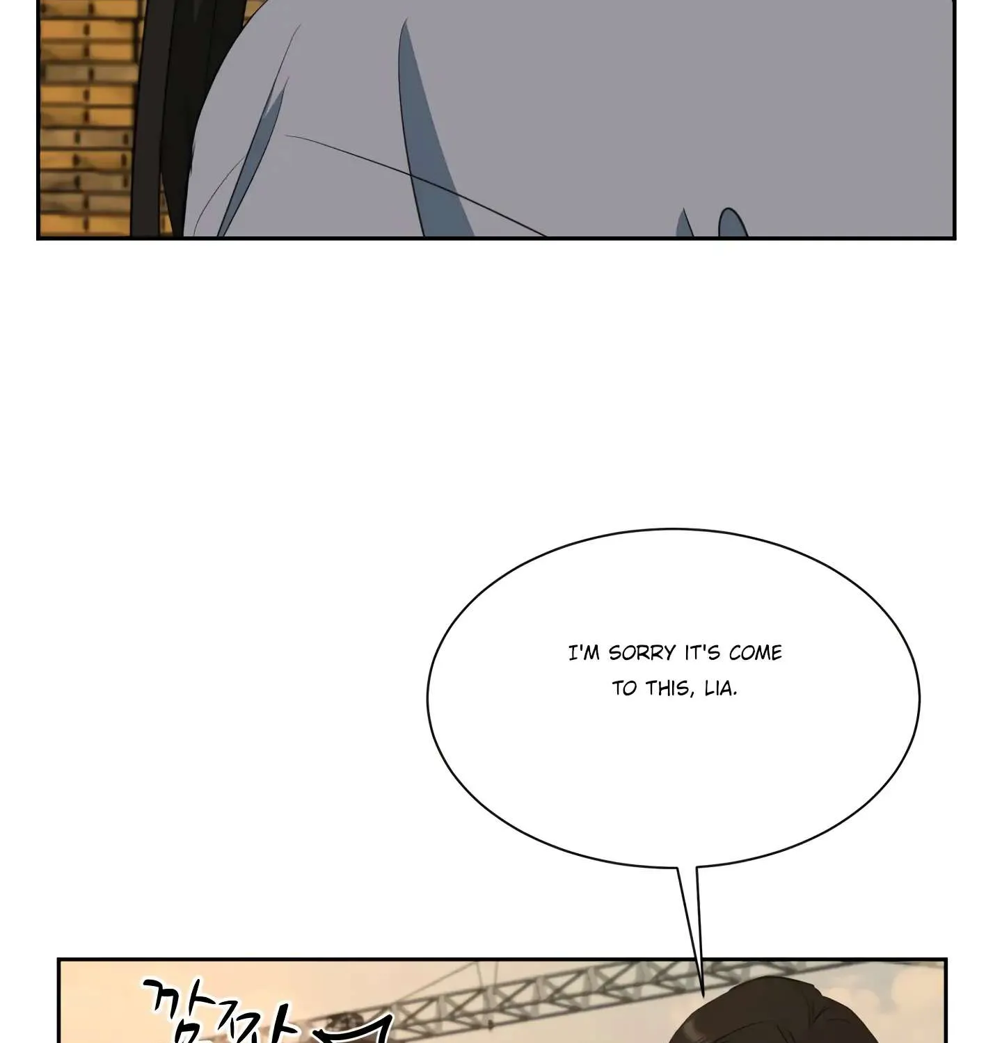 Absolute Possession Chapter 62 page 16 - MangaKakalot