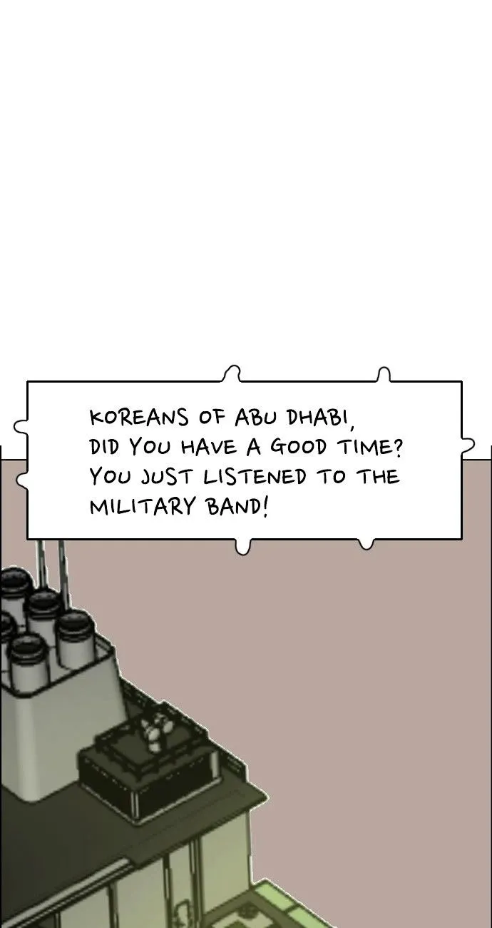 Abu Dhabi Romance - Page 46