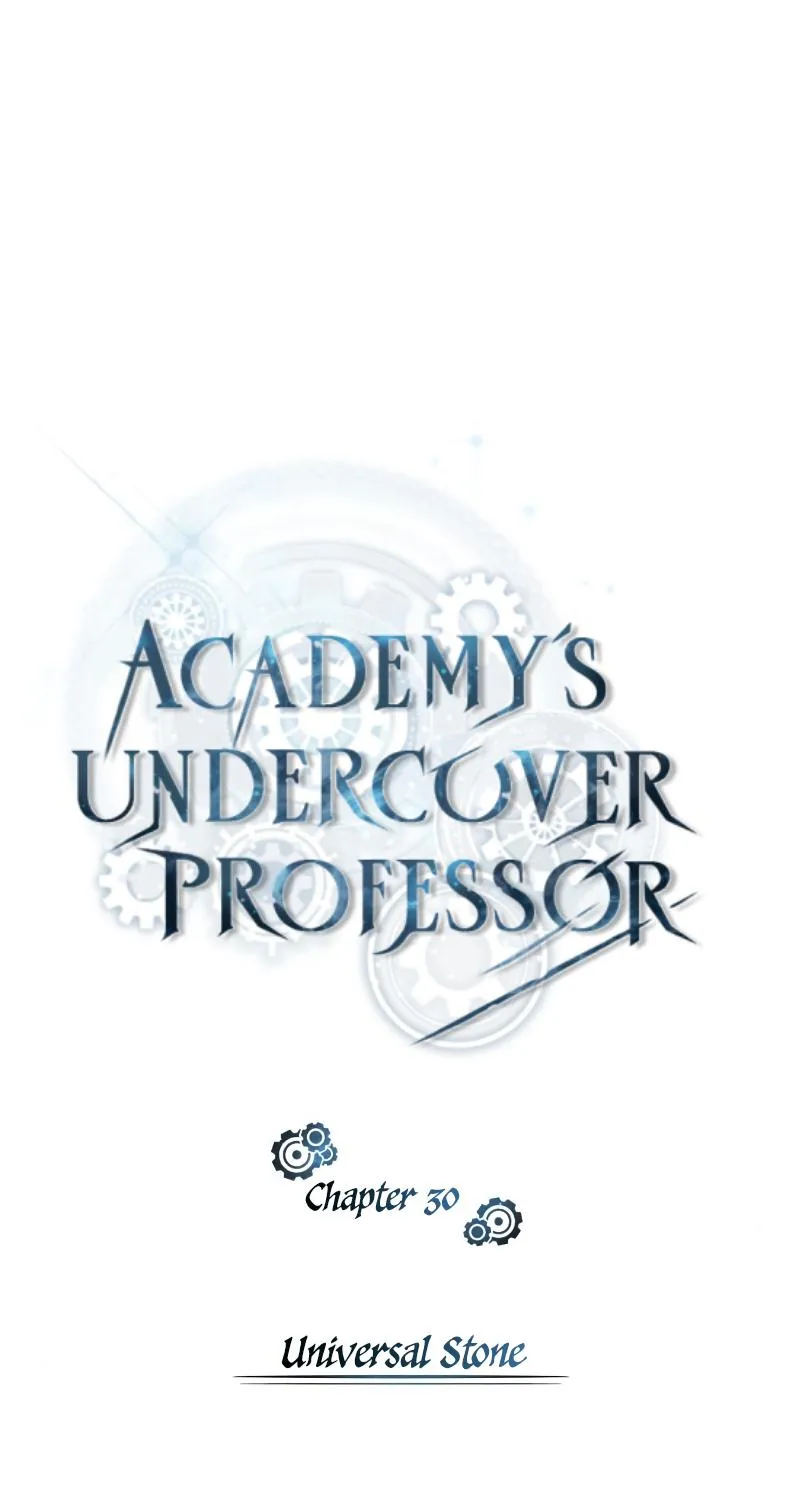 Academy’S Undercover Professor - Page 11