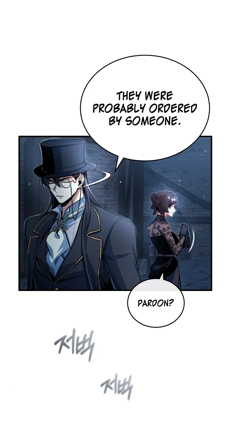 Academy’S Undercover Professor - Page 81