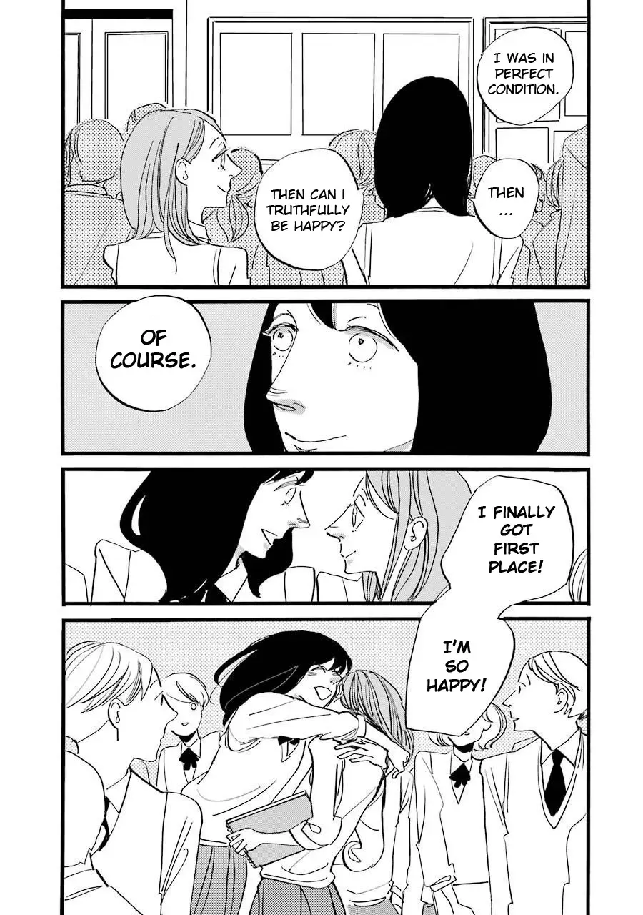 ACCA - 13-ku Kansatsuka Gaiden - Paula & Michelle - Page 9