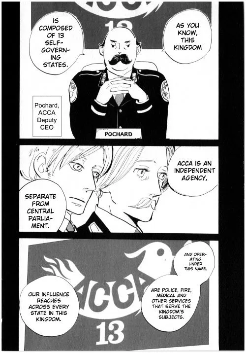 ACCA - 13-ku Kansatsuka - Page 13