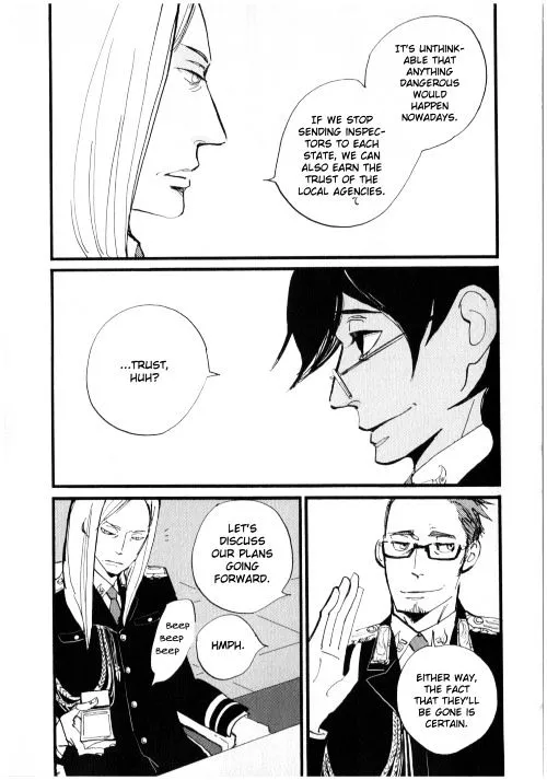 ACCA - 13-ku Kansatsuka - Page 25