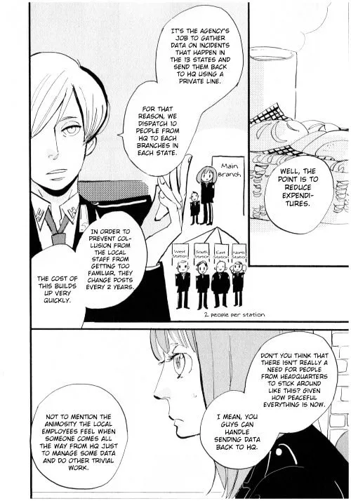 ACCA - 13-ku Kansatsuka - Page 32