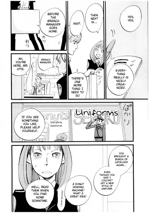 ACCA - 13-ku Kansatsuka - Page 36