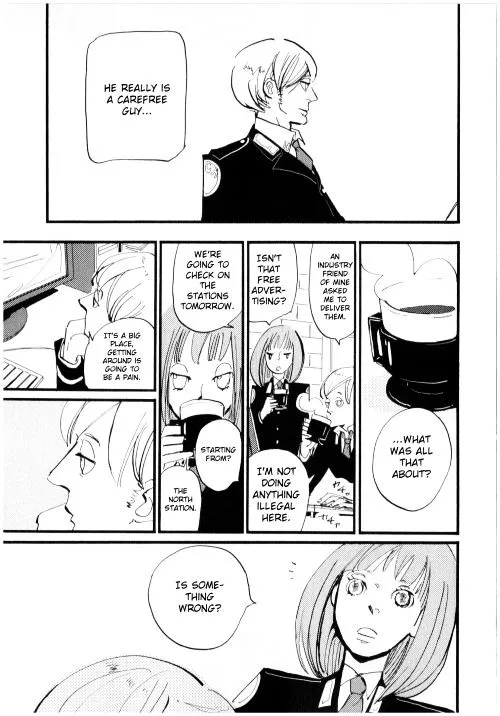 ACCA - 13-ku Kansatsuka - Page 37