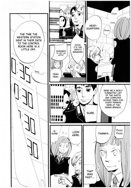 ACCA - 13-ku Kansatsuka - Page 38