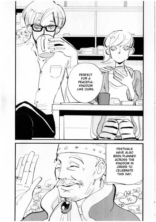 ACCA - 13-ku Kansatsuka - Page 4