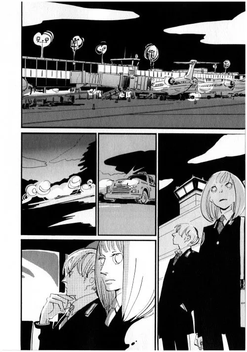 ACCA - 13-ku Kansatsuka - Page 42