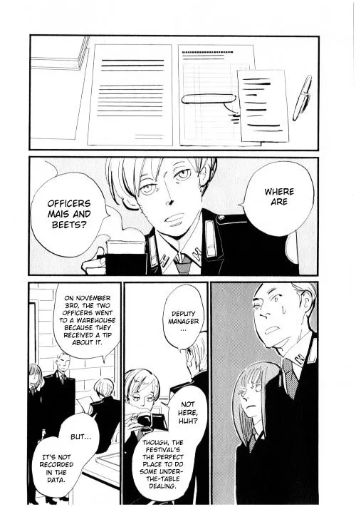 ACCA - 13-ku Kansatsuka - Page 46