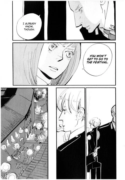 ACCA - 13-ku Kansatsuka - Page 49