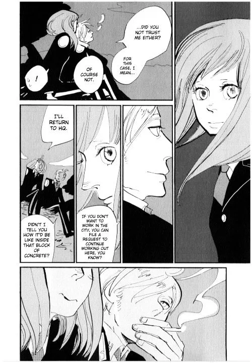 ACCA - 13-ku Kansatsuka - Page 56