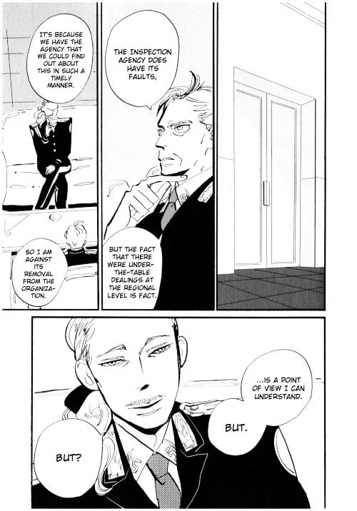 ACCA - 13-ku Kansatsuka - Page 59