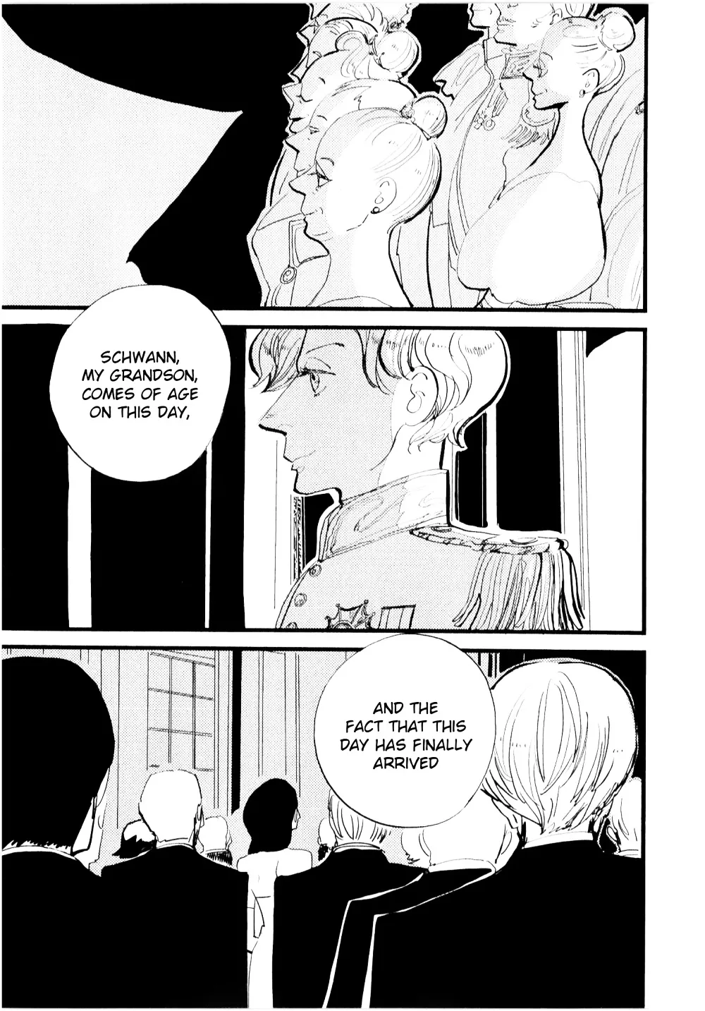 ACCA - 13-ku Kansatsuka - Page 1